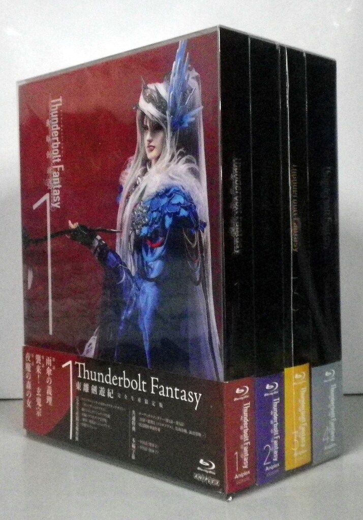 特撮Blu-ray Thunderbolt Fantasy 東離劍遊紀 限定版全4巻 セット ※③