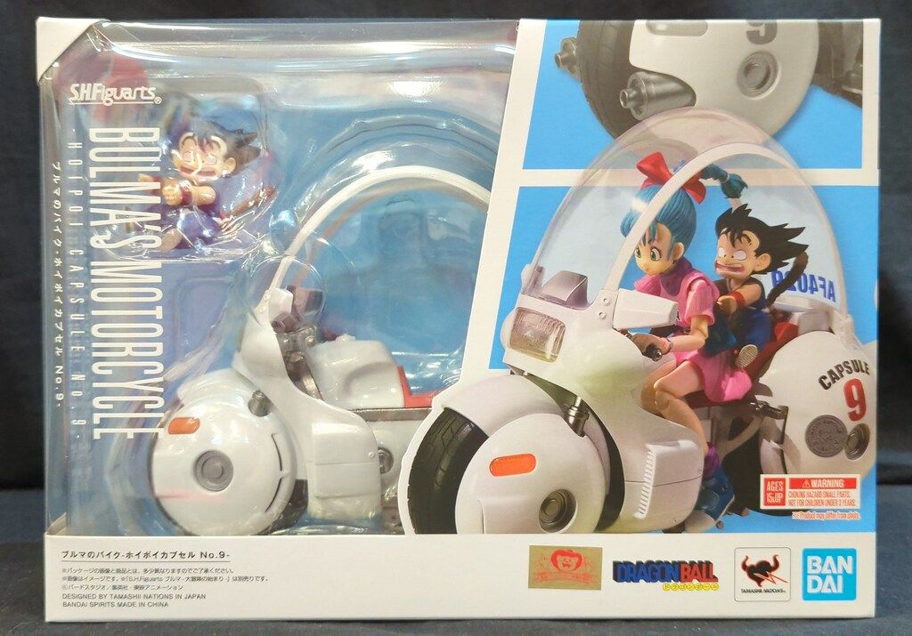 BANDAINAMCO/BANDAISPIRITS S.H.Figuarts ブルマのバイク-ホイポイカプセル No.9- 再販版