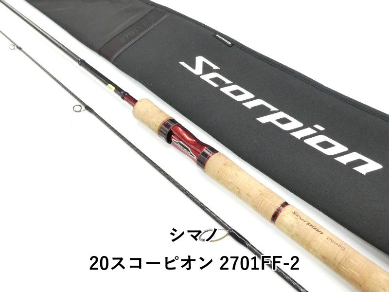 シマノ 20スコーピオン 2701FF-2 (01-9106080011)