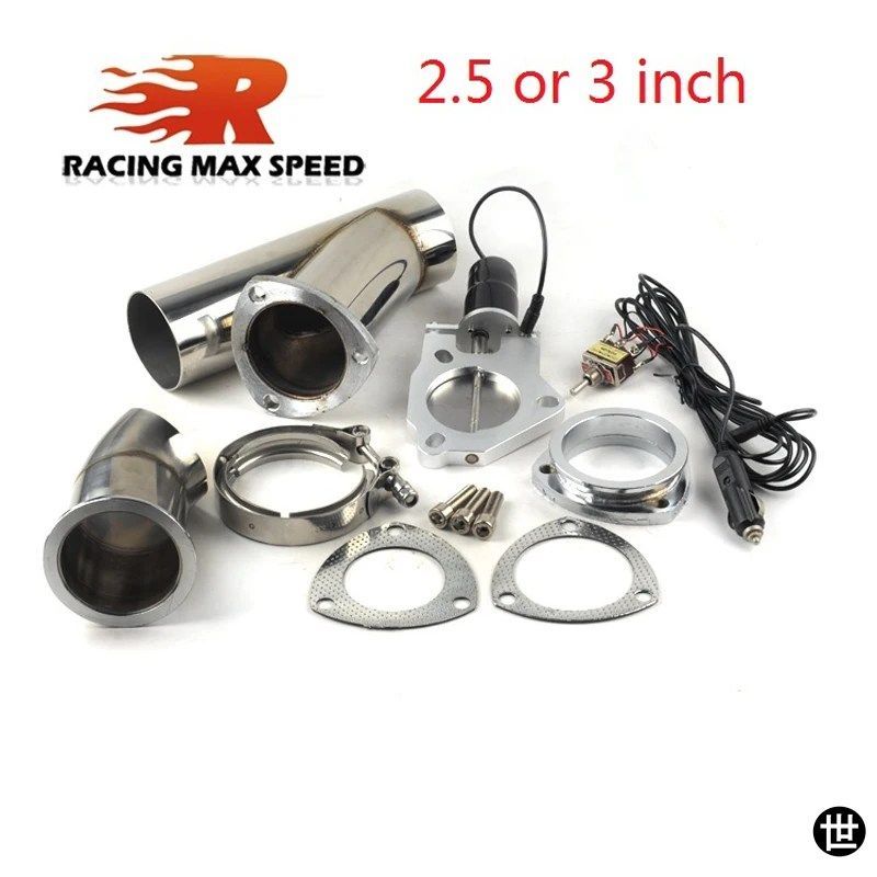 2.5インチ3インチ電動マフラーバルブカットアウトシステムスイッチ制御排気カットアウトバイパスバルブ