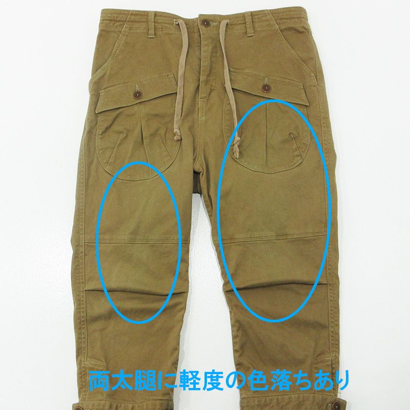 三重本店】 中古 COLIMBO | コリンボ SAW MILL RIVER SAROUEL PANTS