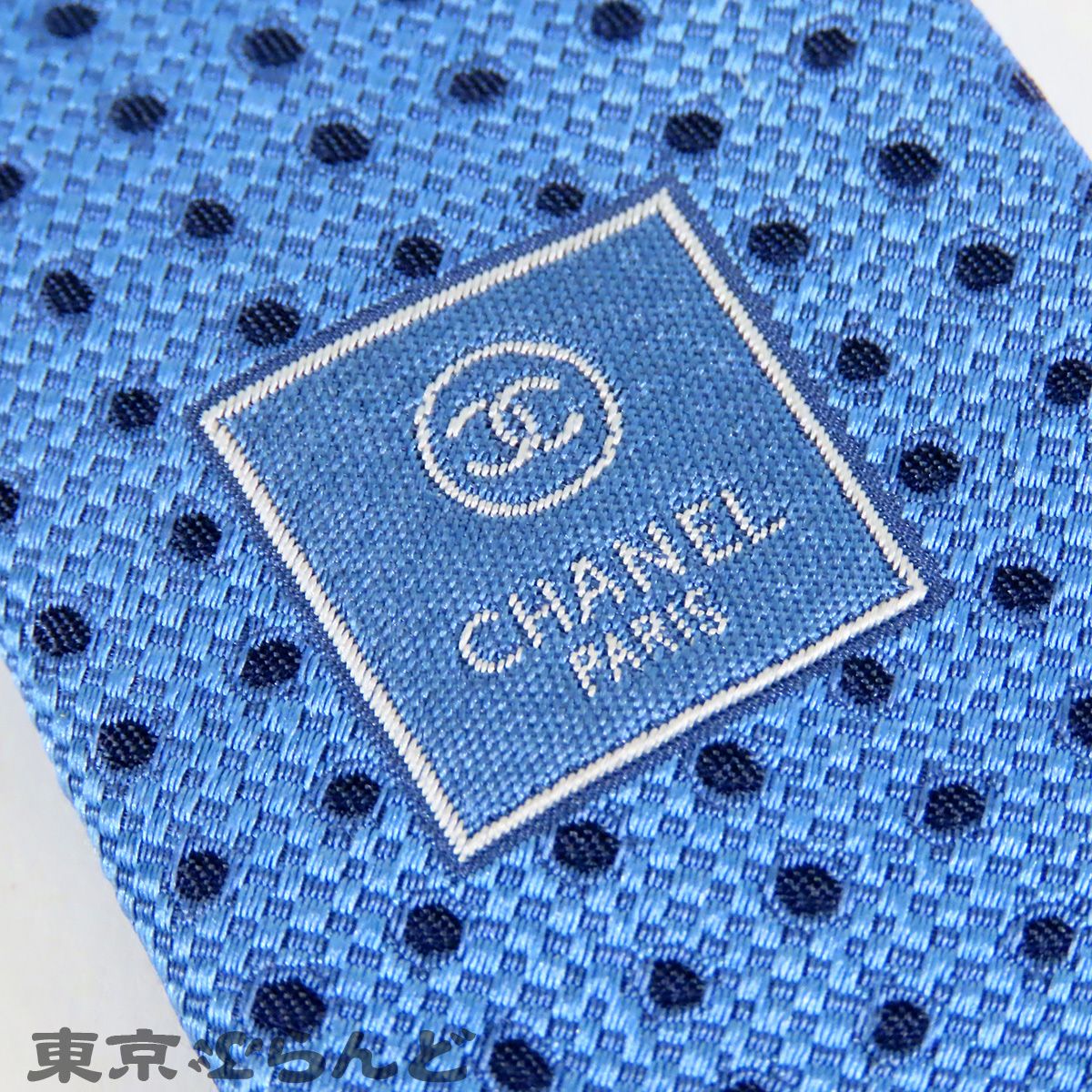 シャネル CHANEL ネクタイ ライトブルーxブルー シルク ドット柄
