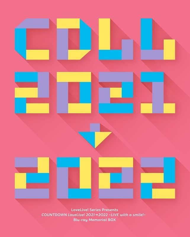 LoveLive! Series Presents COUNTDOWN LoveLive! 2021→2022 ?LIVE with a smile!? Blu-ray Memorial BOX