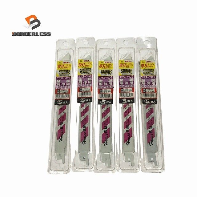 ☆未使用品25枚セット☆ ハウスBM 200mm バイメタルセーバーソー 5CKB-200 10/14 金属 厚刃 5枚入り 解体用コンビ厚刃129613