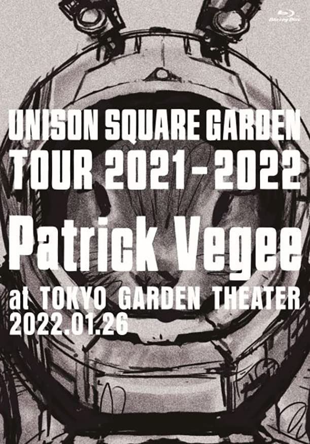 UNISON SQUARE GARDEN Tour 2021-2022「Patrick Vegee」at TOKYO GARDEN THEATER 2022.01.26 (BD) [Blu-ray]