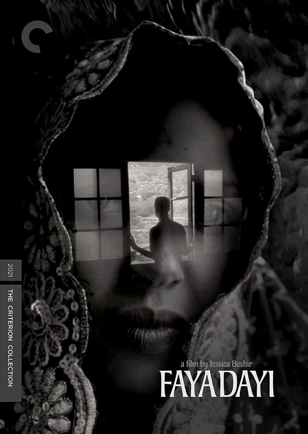 Faya Dayi (Criterion Collection) [DVD]