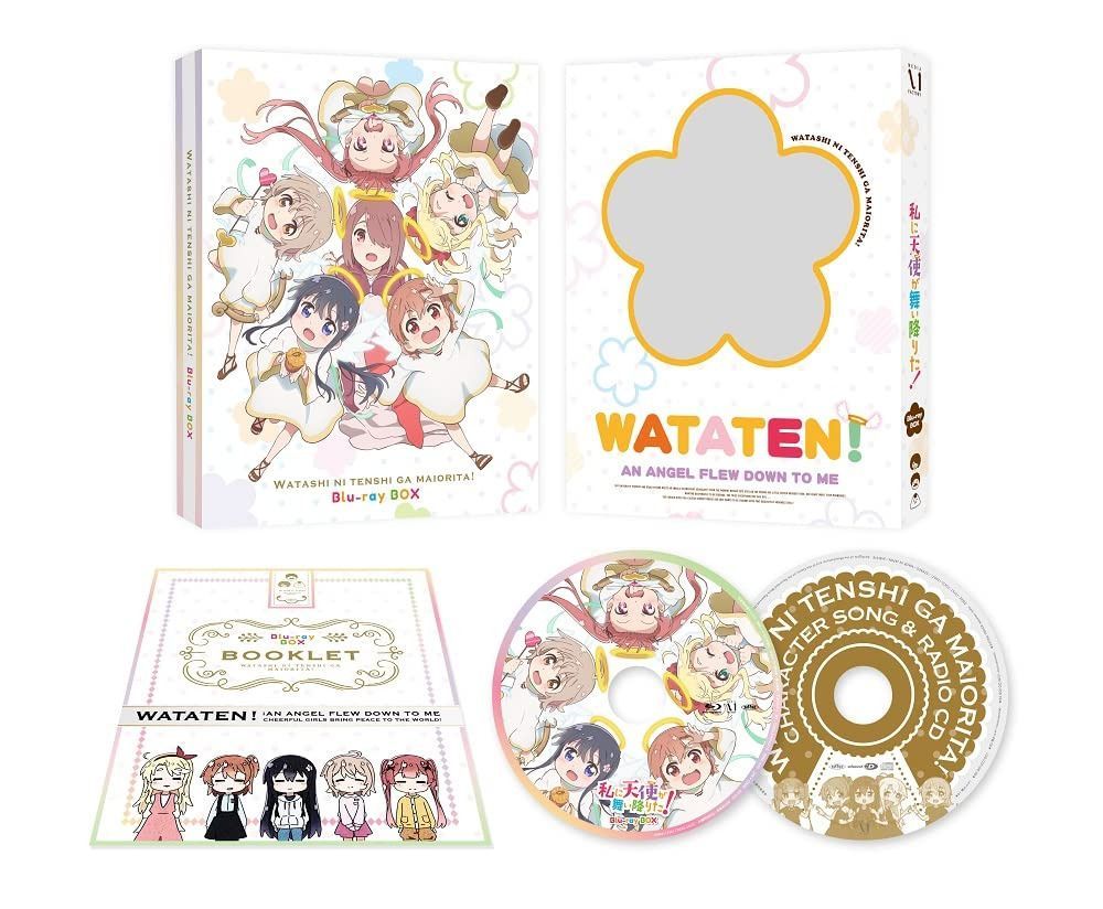 私に天使が舞い降りた！ Blu-ray BOX