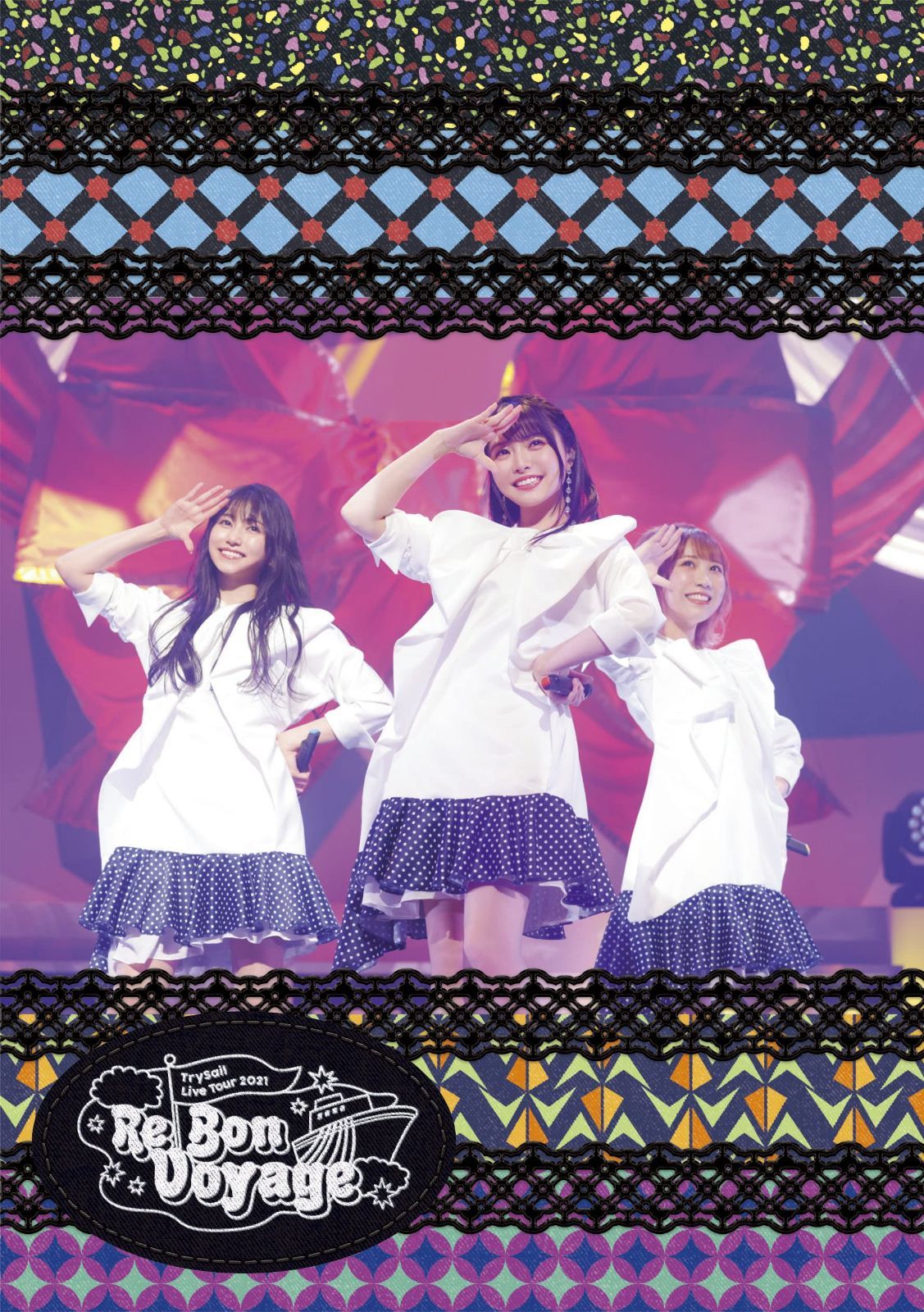 TrySail Live Tour 2021