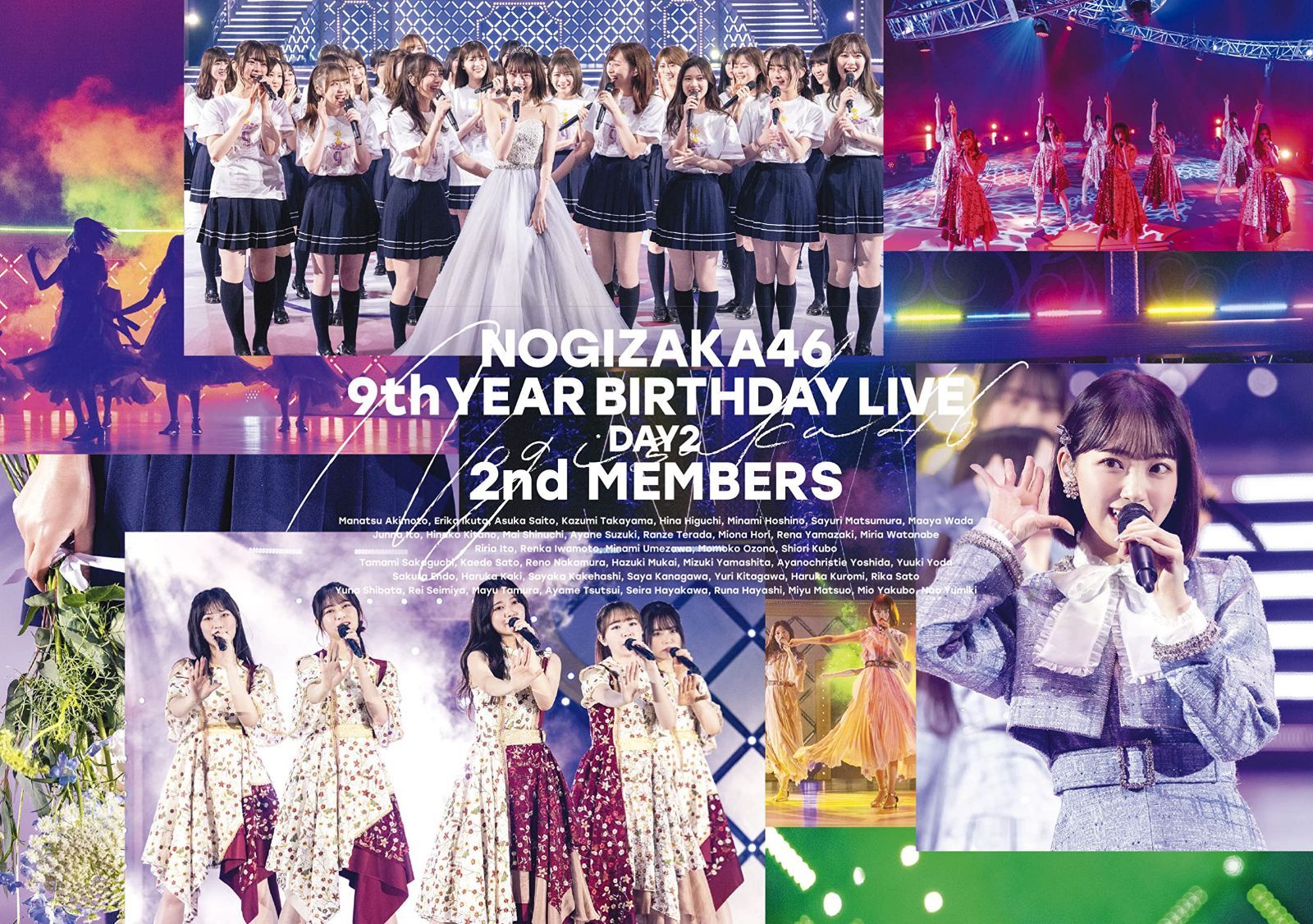9th YEAR BIRTHDAY LIVE DAY2 2nd MEMBERS (DVD)