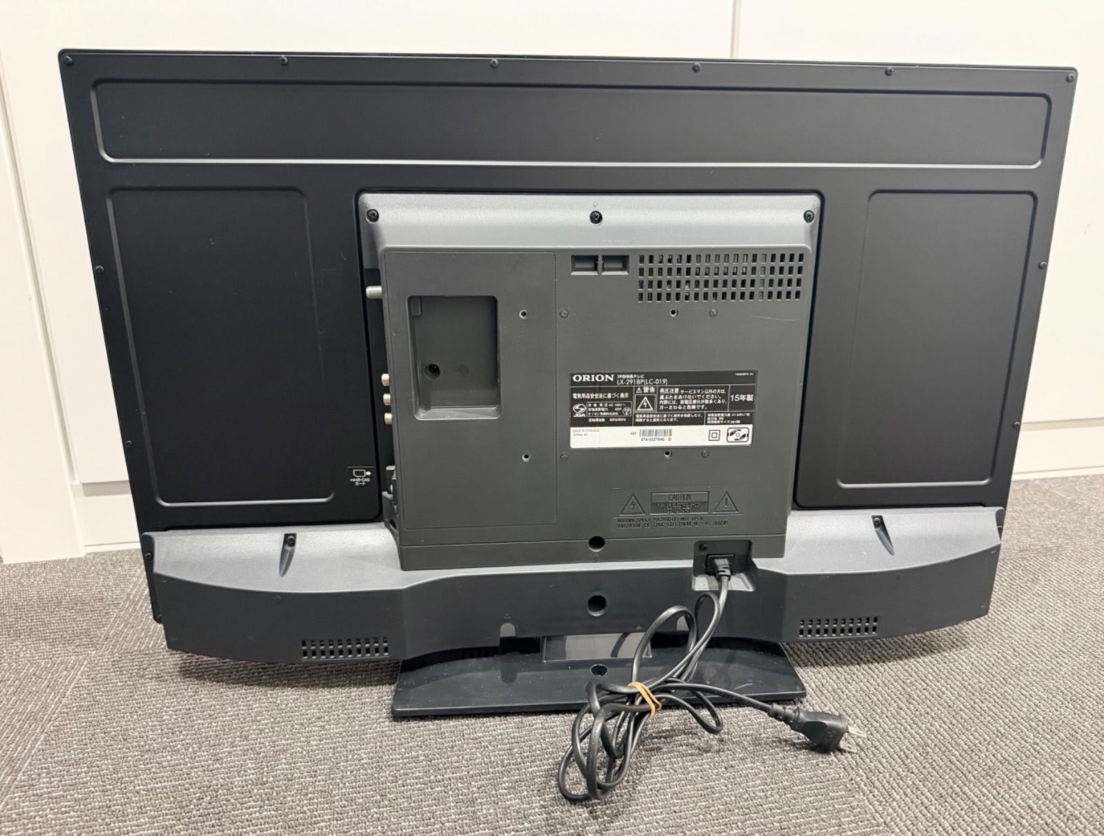 ORION 29インチTV LX-291BP 本体のみ 2015年製 - メルカリ