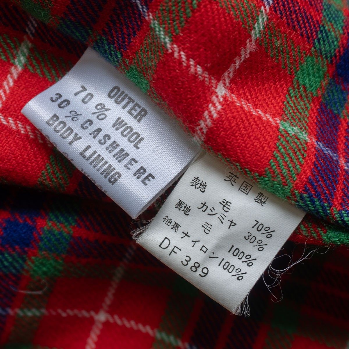 【美品/カシミヤ混】BARACUTA 【G9 スウィングトップ ハリントンジャケット】 42 ダークネイビー バラクータ ウール カシミヤ混 26060499 美品/カシミヤ混】BARACUTA 【G9 スウィングトップ ハリントン