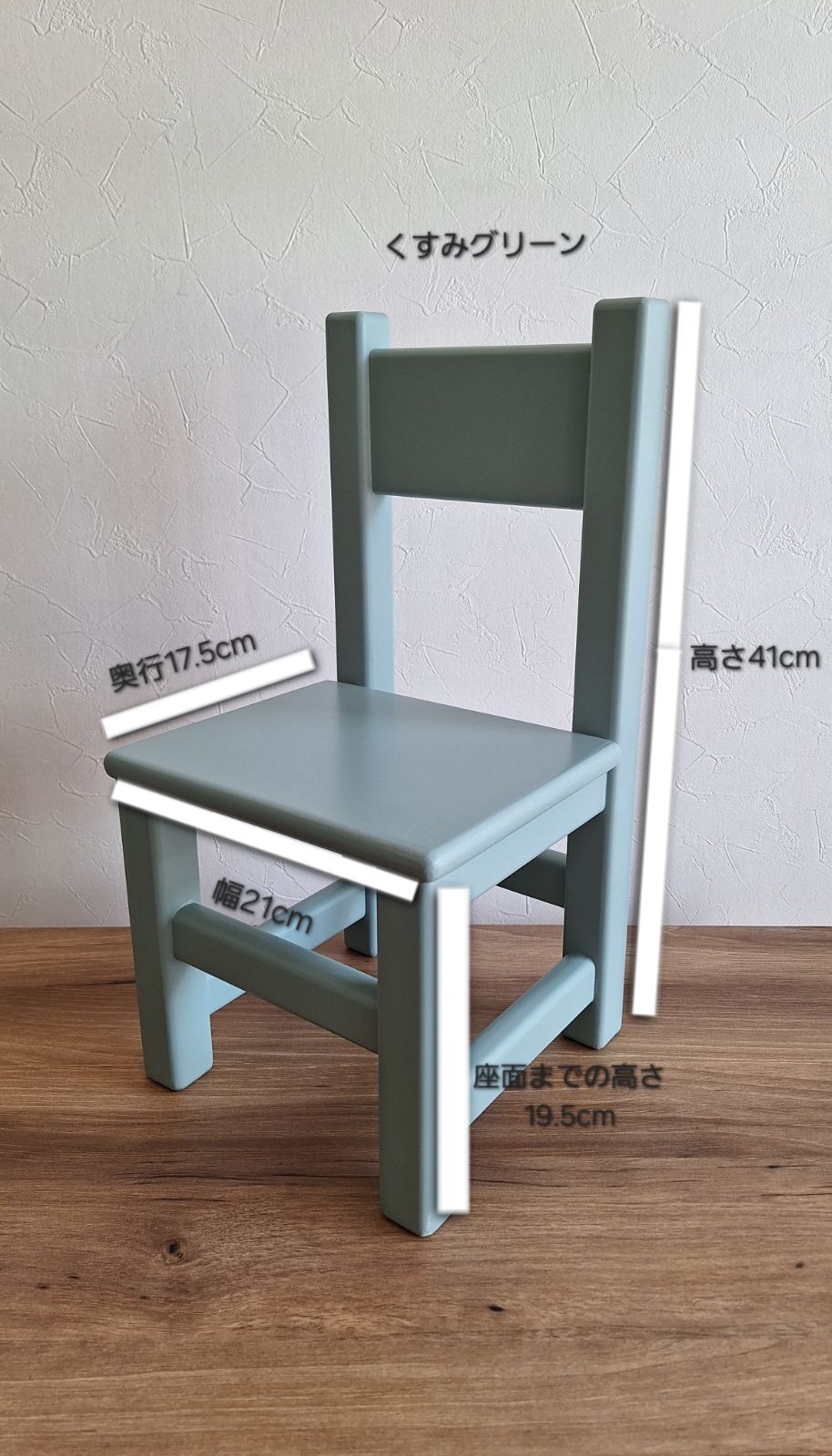 https://assets.mercari-shops-static.com/-/large/plain/2JSYMYJ7ksEngWb2JGFf3H.jpg@jpg