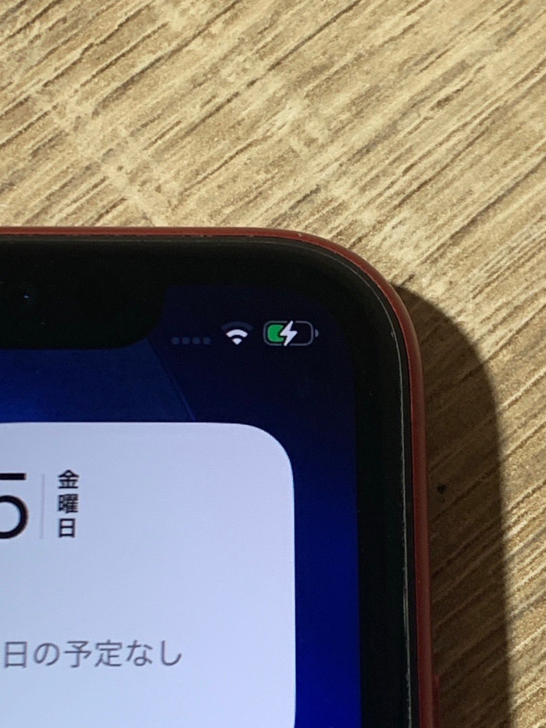 iPhone 11 64GB レッド ジャンク品 音量調整不可 - メルカリ
