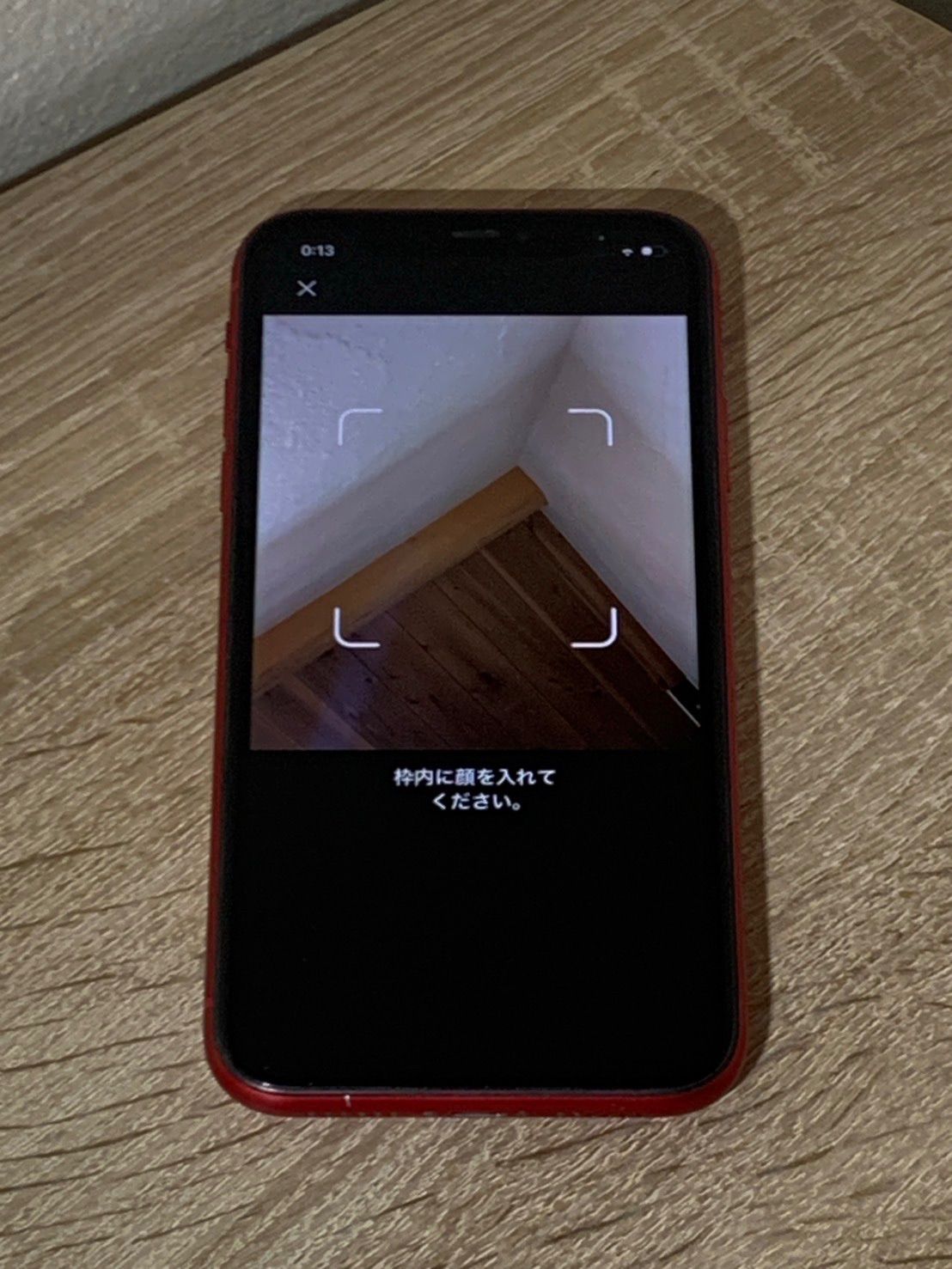 iPhone 11 64GB レッド ジャンク品 音量調整不可 - メルカリ