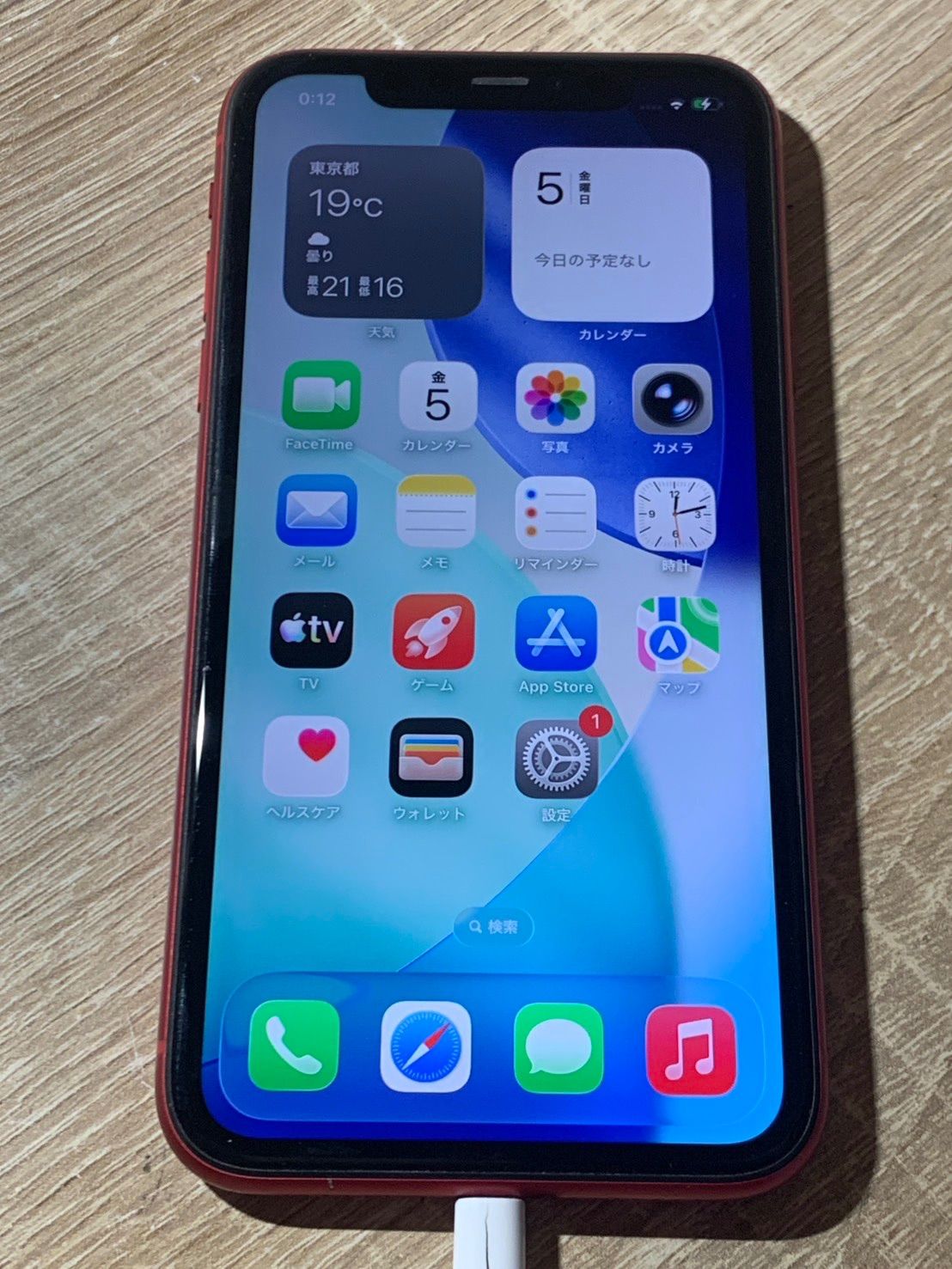 iPhone 11 64GB レッド ジャンク品 音量調整不可 - メルカリ