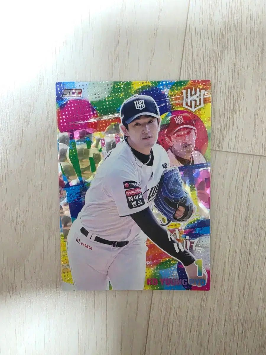 KBO - トレカ 韓国代表のスター選手も登場！韓国プロ野球（KBO）の強豪