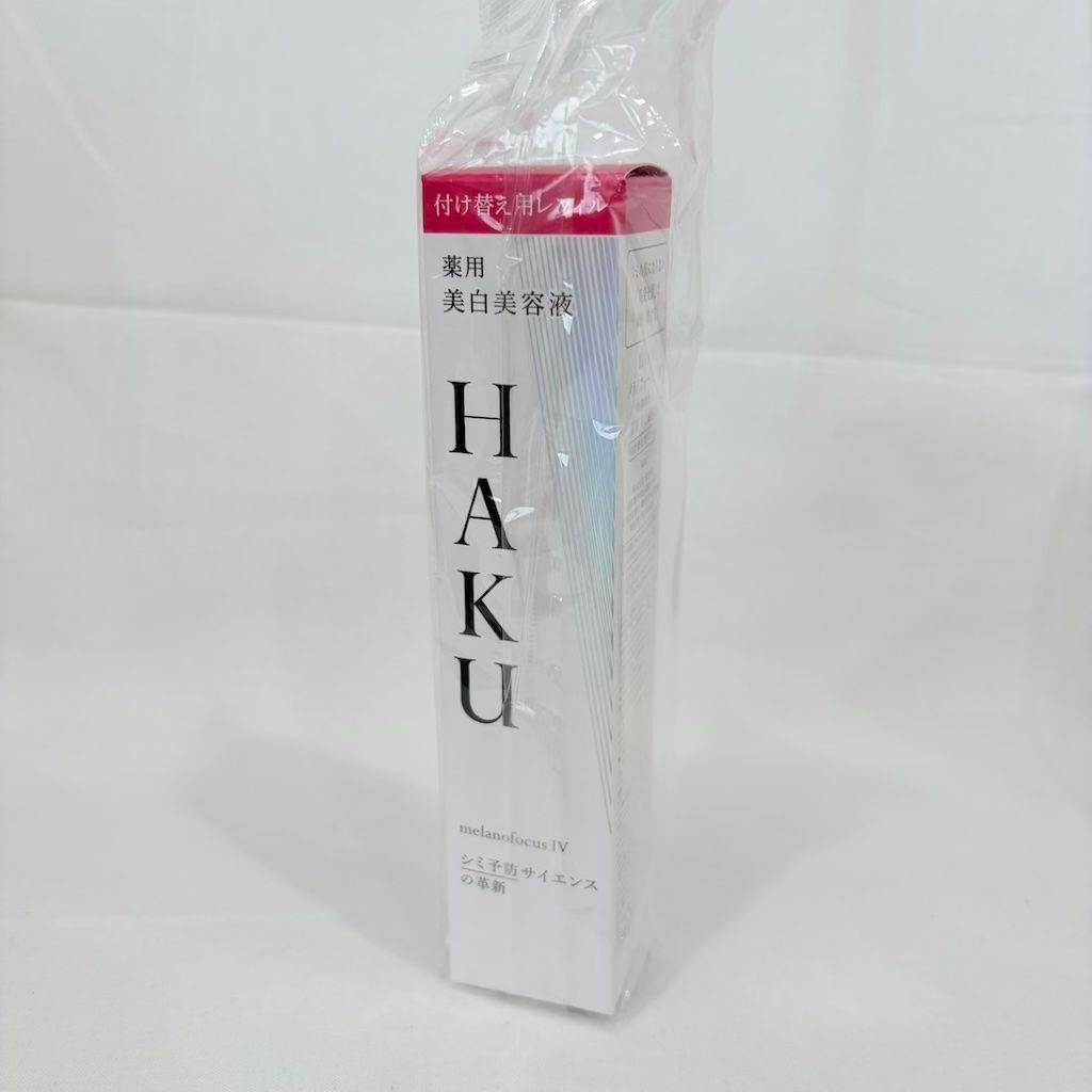 再入荷】新品未開封 資生堂 HAKU メラノフォーカスIV 45g レフィル