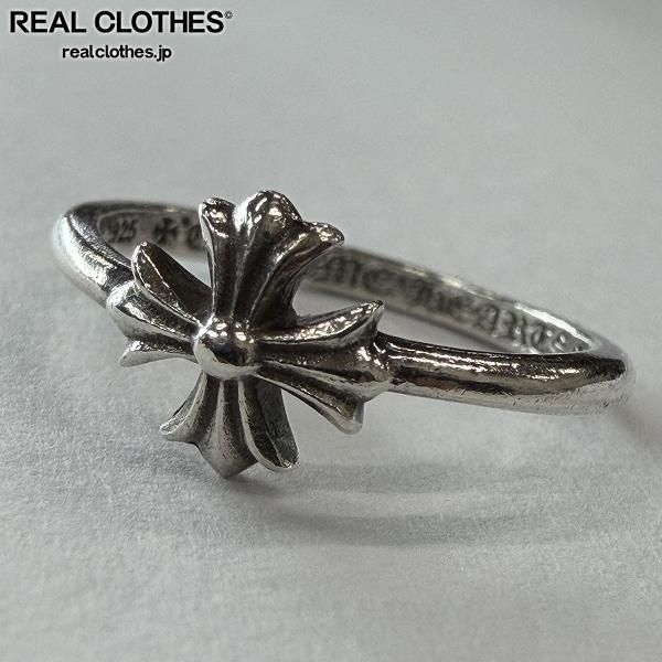 CHROME HEARTS/クロムハーツ BUBBLEGUM CH PLS バブルガムCHプラス