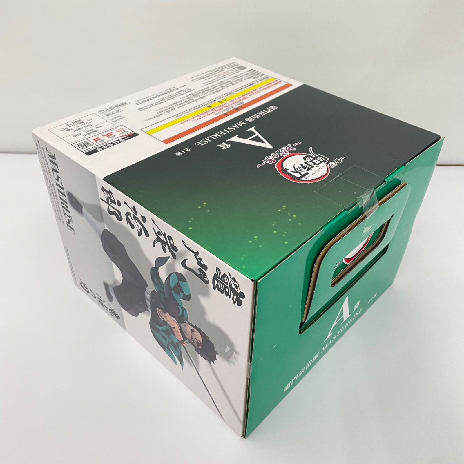 瀬戸店】未開封 一番くじ 鬼滅の刃 上弦の参 A賞 竈門炭治郎【701-9063