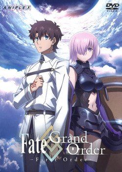 ●【中古】 Fate/Grand Order (16巻セット) First Order+MOONLIGHT LOSTROOM+キャメロット+バビロニア+ソロモン [レンタル落ち] [DVD]