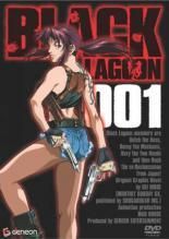 ●【中古】 BLACK LAGOON ブラックラグーン (17巻セット) 全6巻 + 2nd Barrage 全6巻 + Roberta's Blood Trail 全5巻 [レンタル落ち] [DVD]