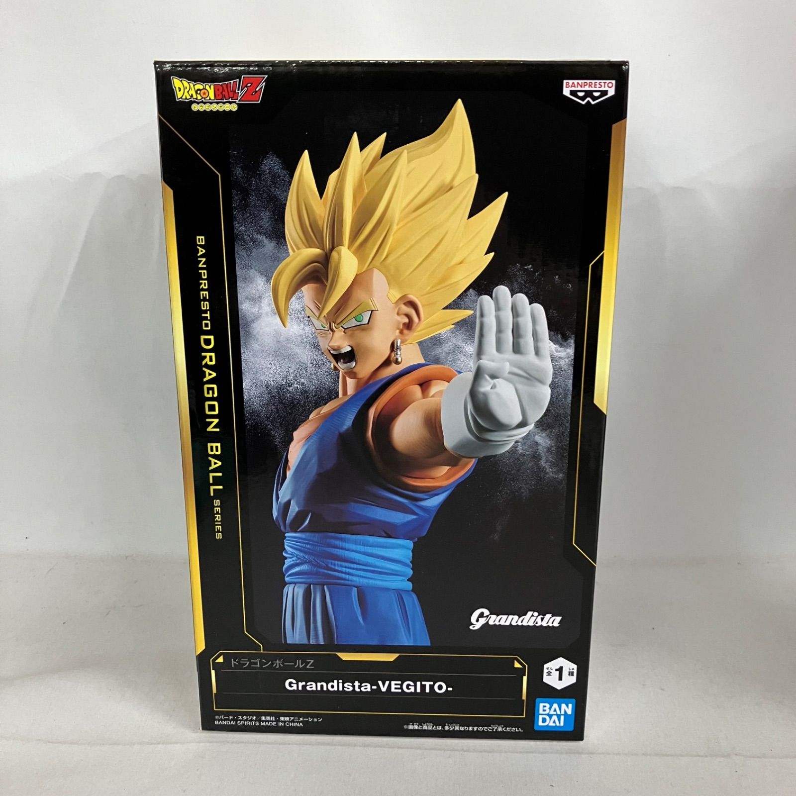 未開封 ドラゴンボール Grandista ベジット フィギュア 4個セット 箱