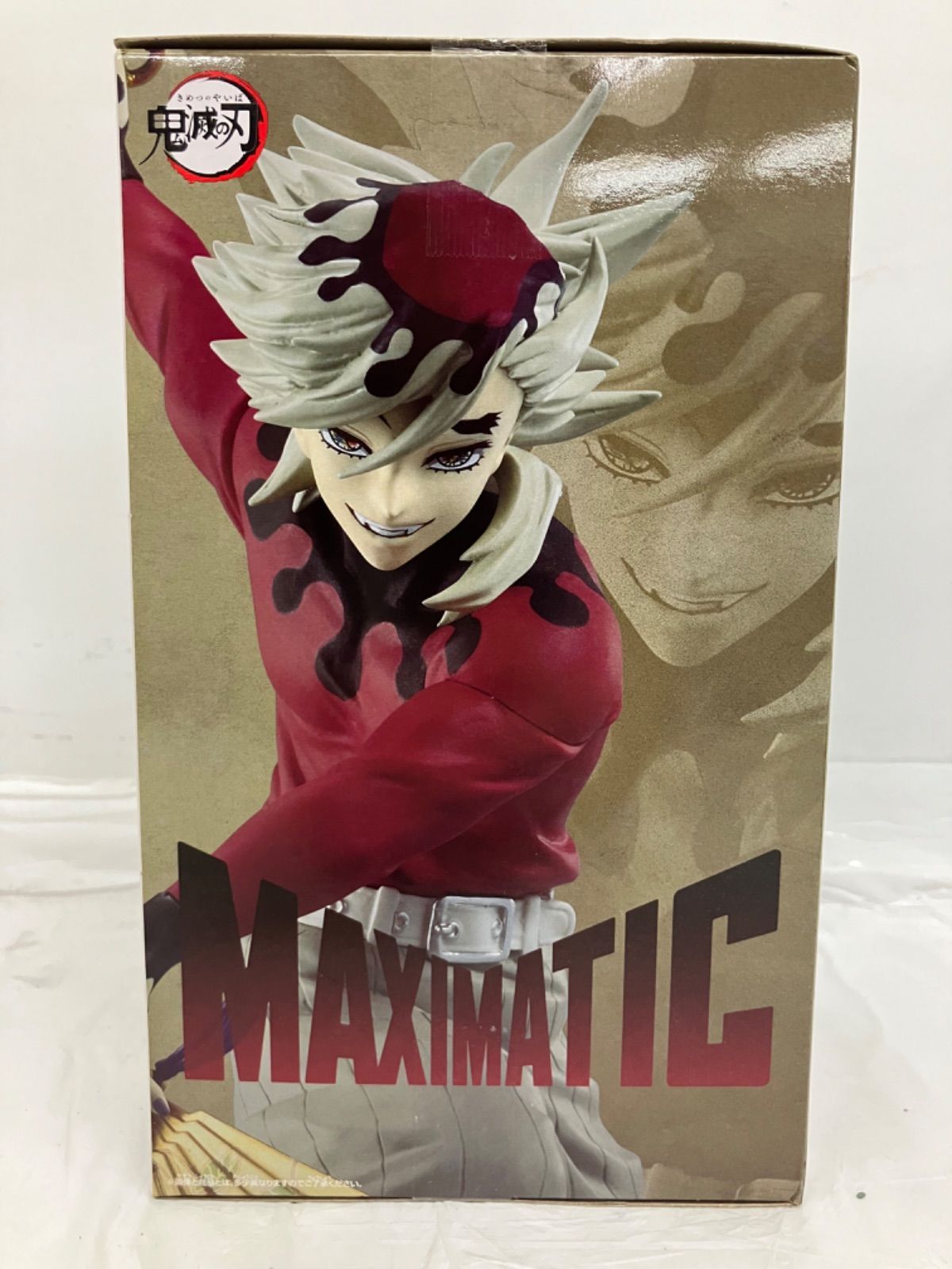 鬼滅の刃 MAXIMATIC 童磨 フィギュア 未開封 鬼滅の刃 maximatic 童磨 フィギュア 4個セット LF6543 f101
