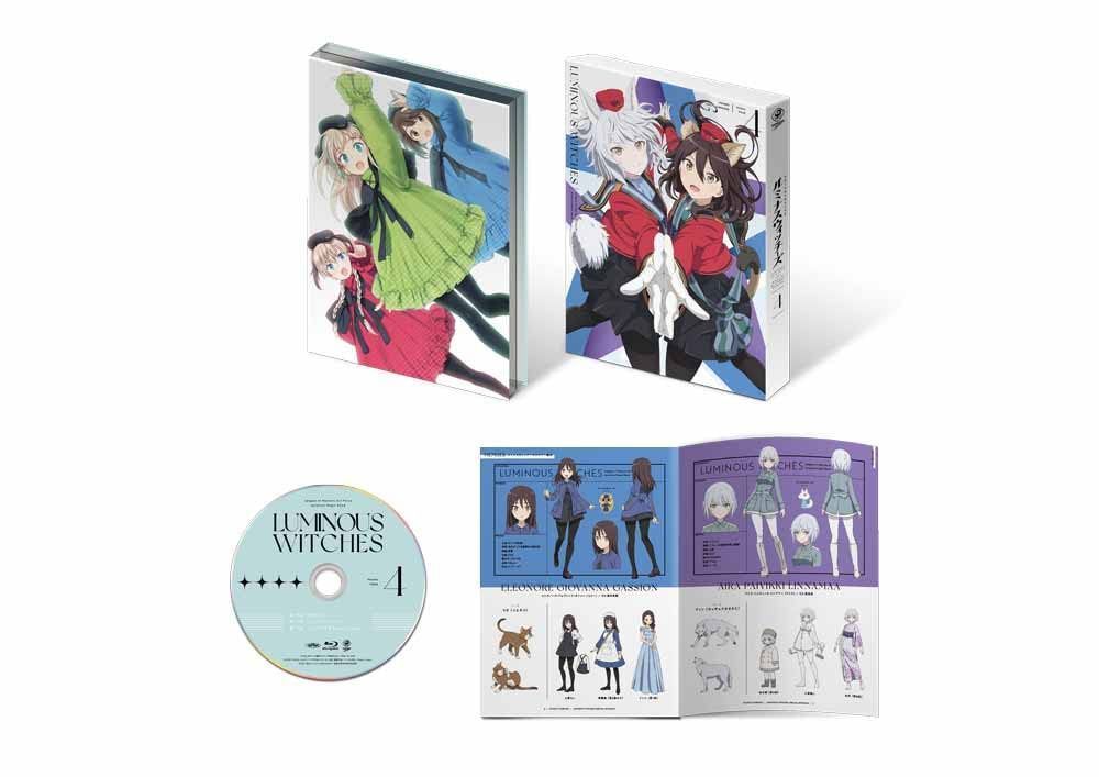 BLEACH Blu-ray Disc BOX 破面篇セレクション1＋過去篇(通常版)