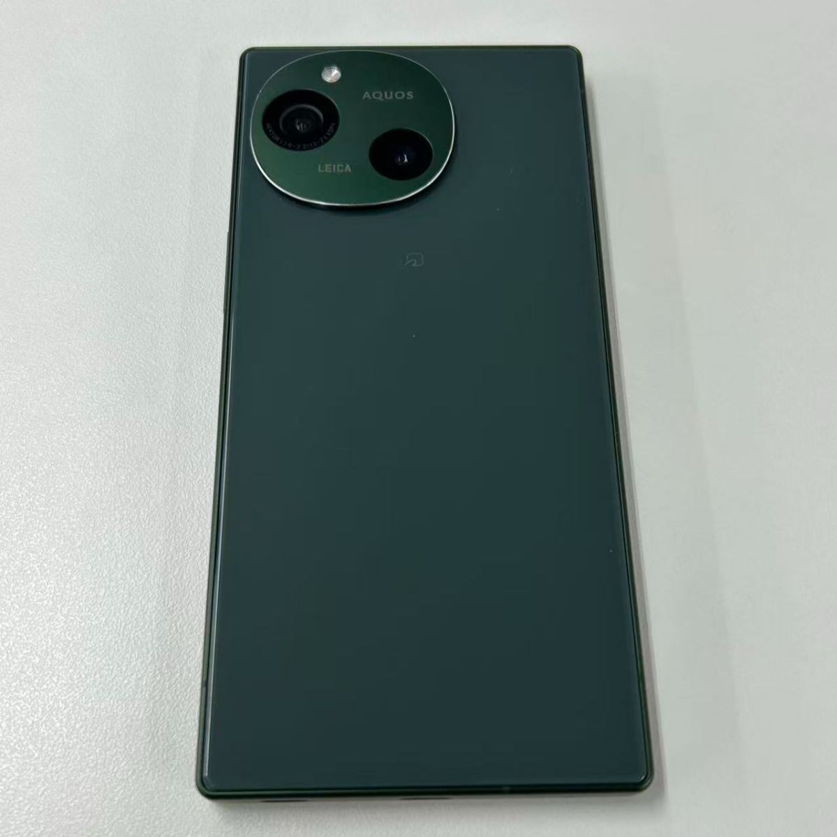 【訳あり品】AQUOS R9 グリーン