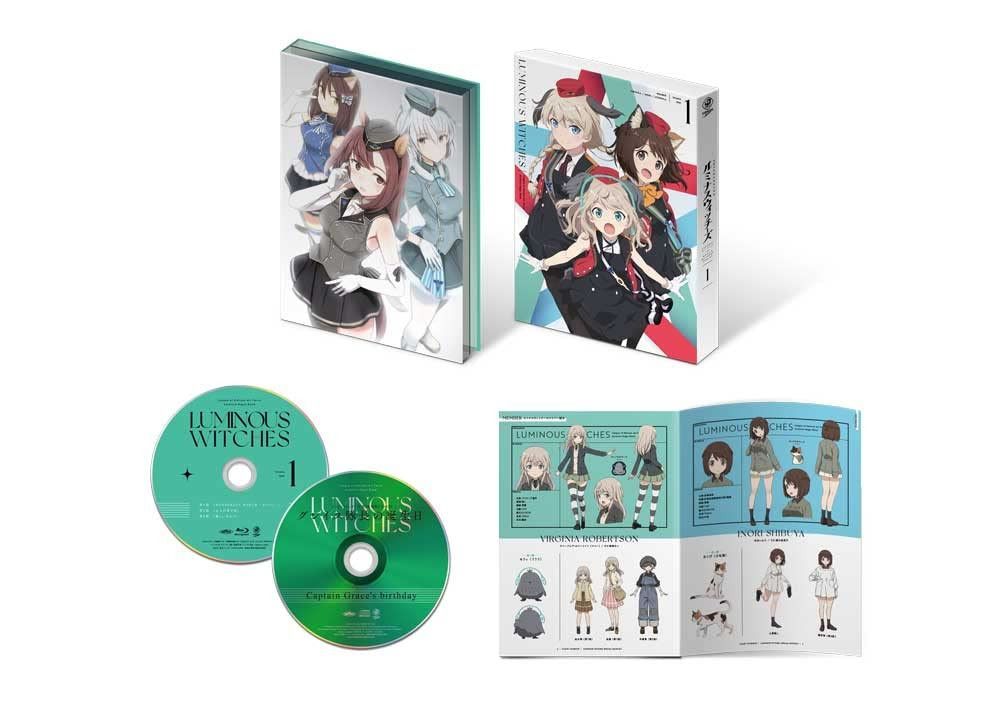 ルミナスウィッチーズ 第1巻 [Blu-ray]