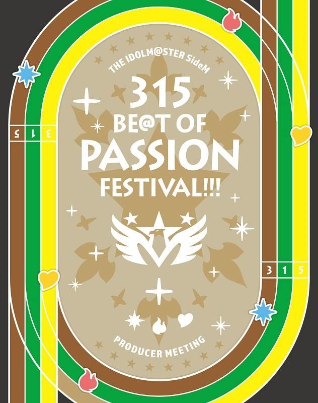 THE IDOLM@STER SideM PRODUCER MEETING 315 BE@T OF PASSION FESTIVAL!!! EVENT Blu-ray