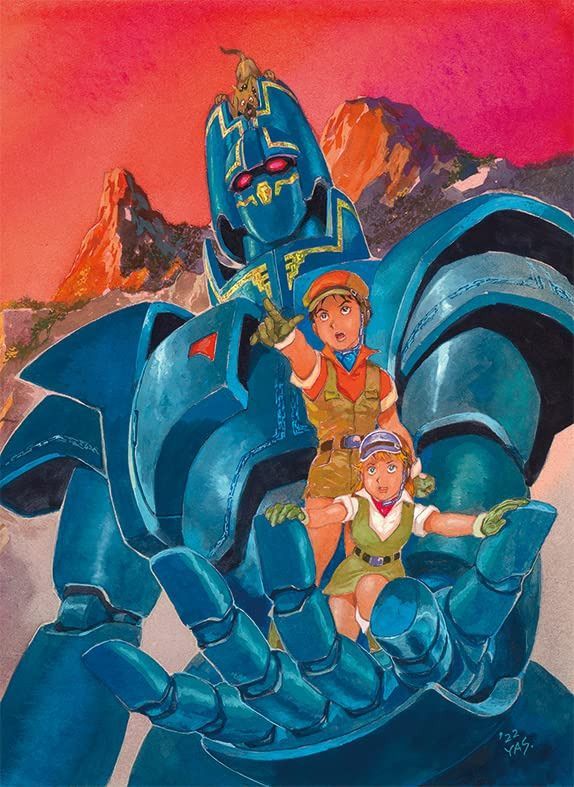 巨神ゴーグ Blu-ray BOX [4Blu-ray]