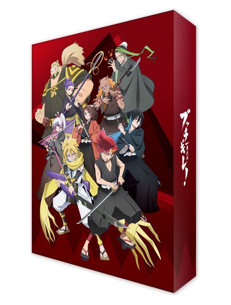 「ブッチギレ! 」DVD BOX