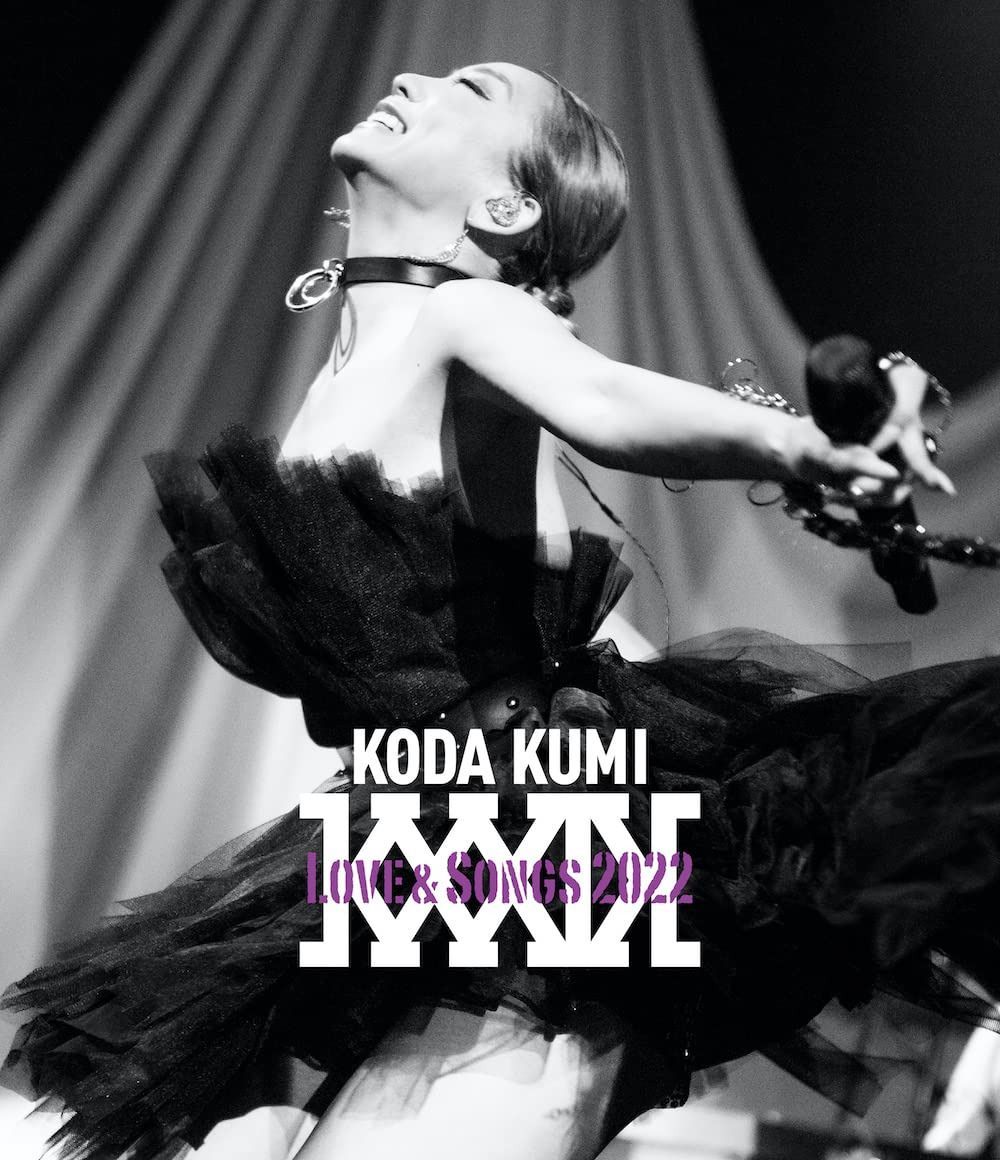 KODA KUMI Love & Songs 2022(Blu-ray Disc)(スマプラ対応)