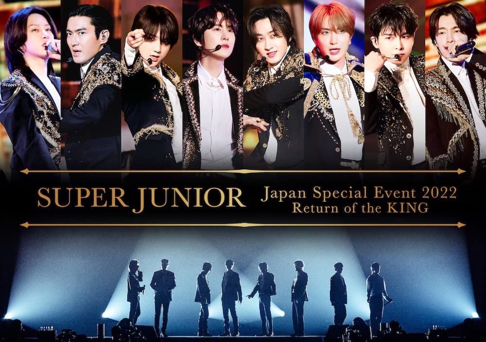 SUPER JUNIOR Japan Special Event 2022 ~Return of the KING(DVD2枚組)(スマプラ対応)