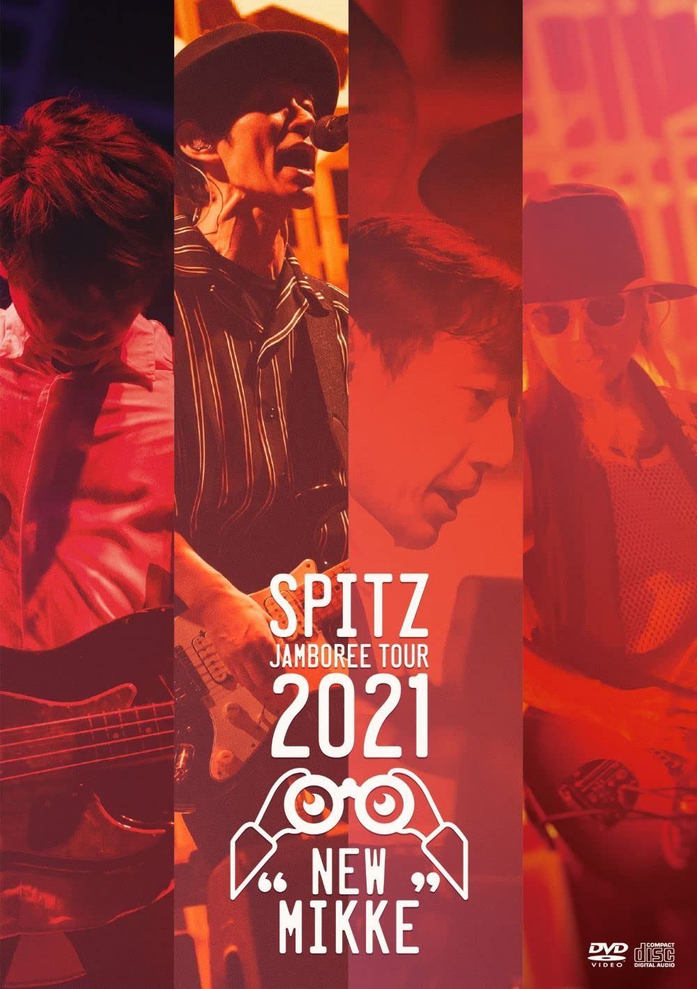 スピッツ SPITZ JAMBOREE TOUR 2021 “NEW MIKKE
