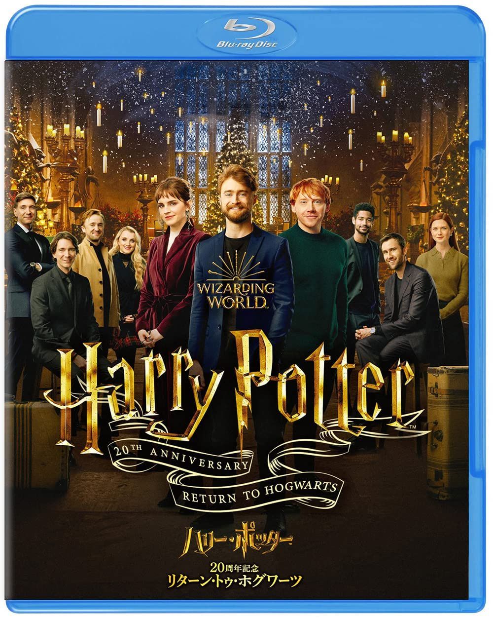 ハリー・ポッター20周年記念:リターン・トゥ・ホグワーツ ブルーレイ&DVDセット (2枚組)