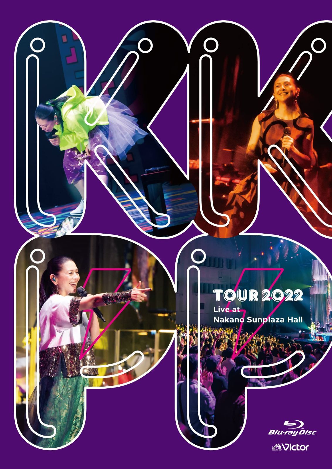 KKPP ?TOUR 2022 Live at 中野サンプラザホール? [通常盤] [Blu-ray]