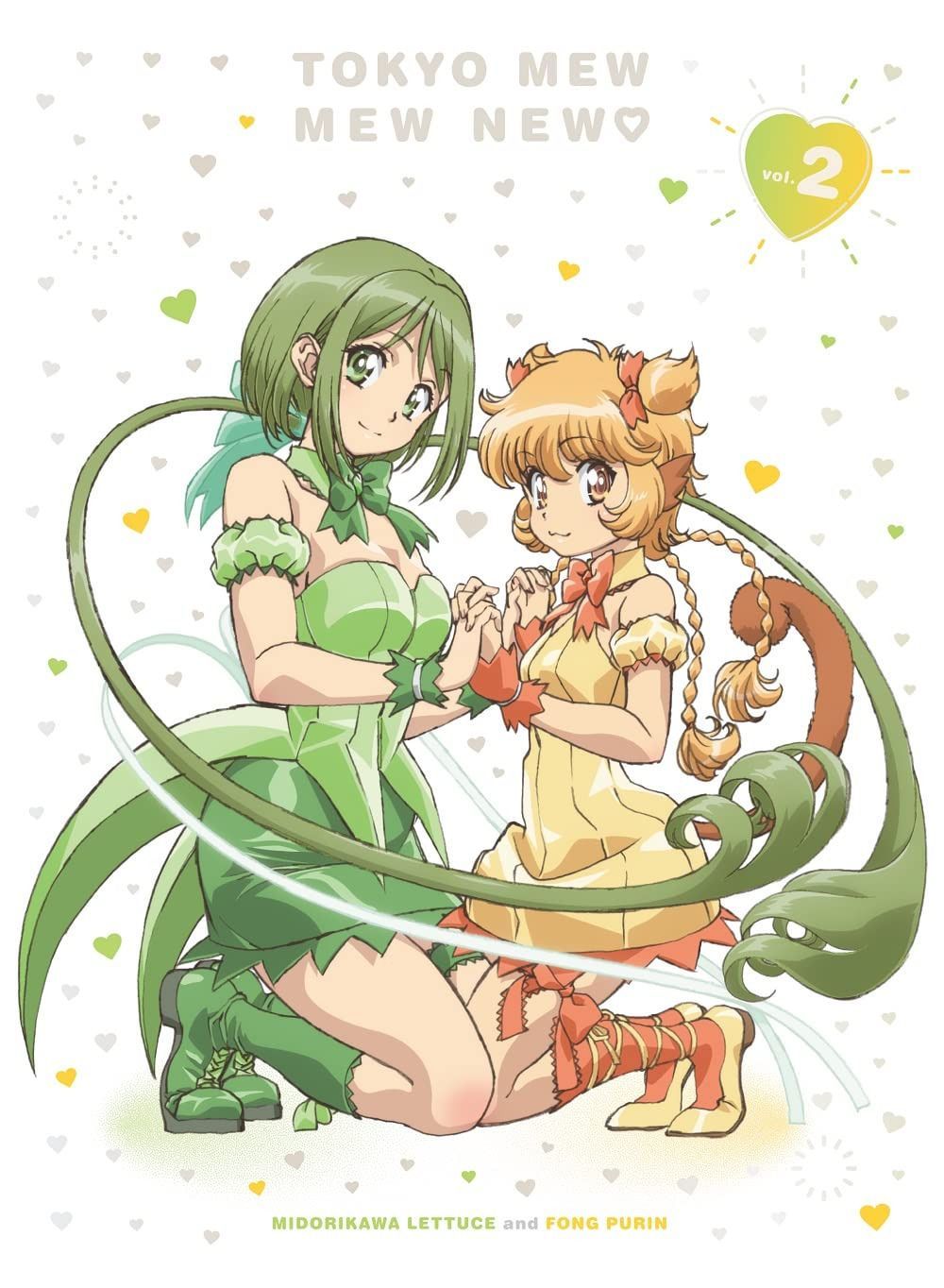 「東京ミュウミュウ にゅ~」DVD 第2巻