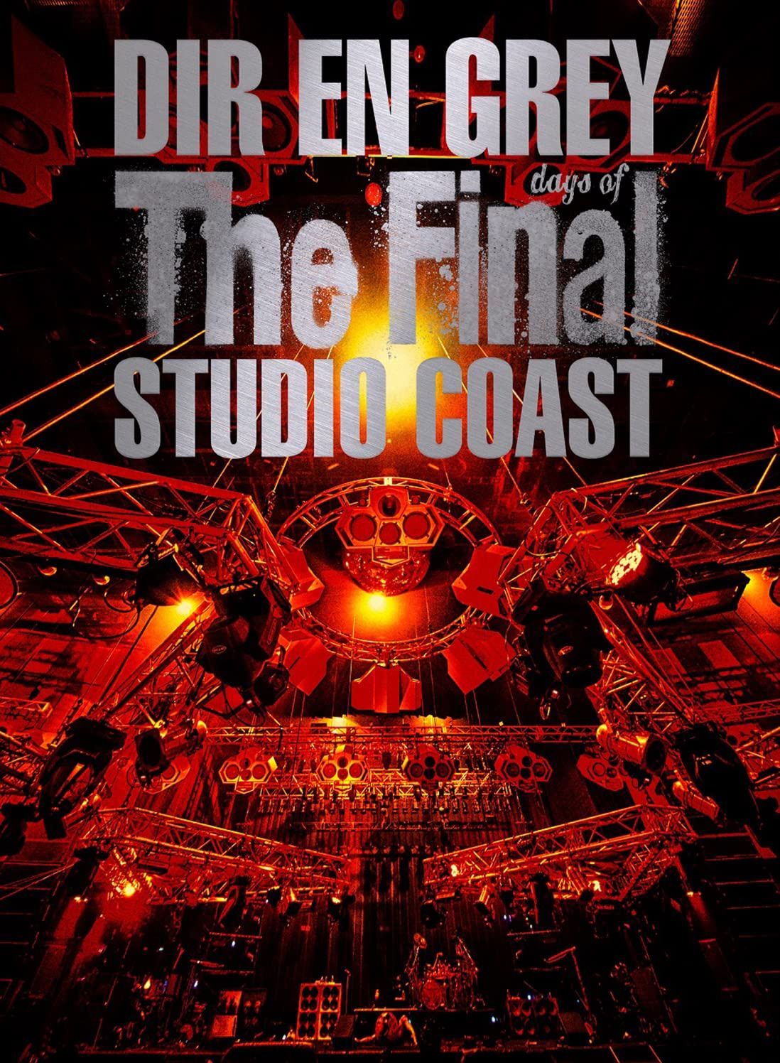 THE FINAL DAYS OF STUDIO COAST (初回生産限定盤) (DVD) (特典なし)