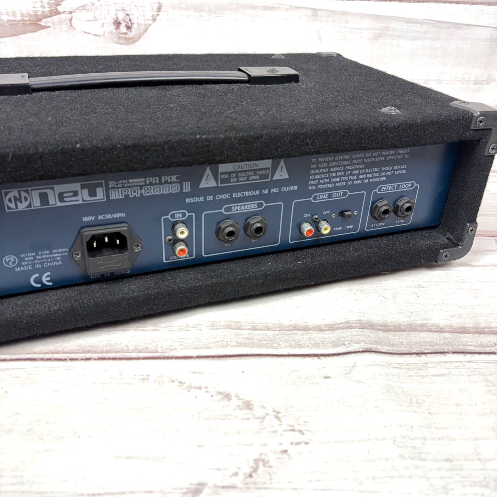 Neu MPA-8000 III PA セット ポータブル PA システム