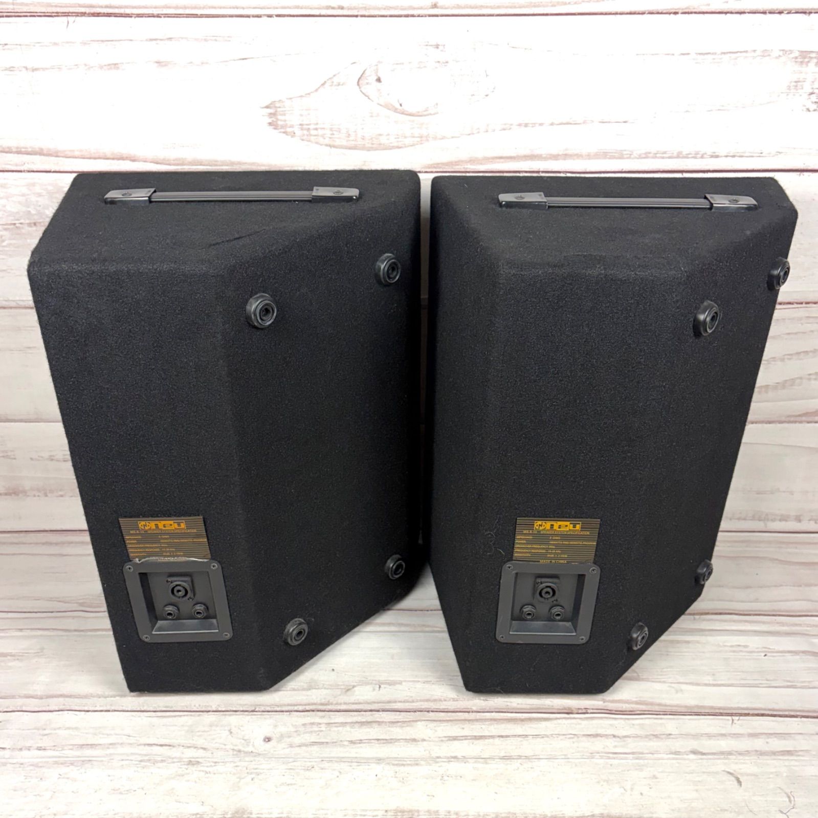 Neu MPA-8000 III PA セット ポータブル PA システム