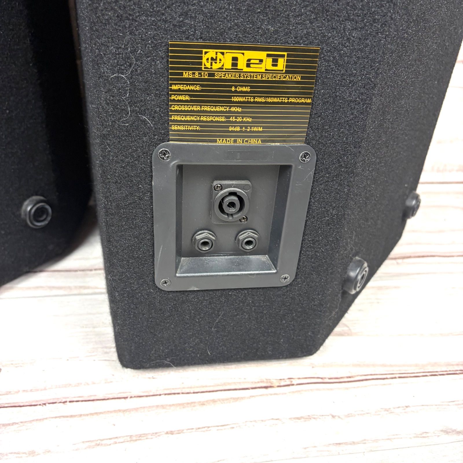 Neu MPA-8000 III PA セット ポータブル PA システム