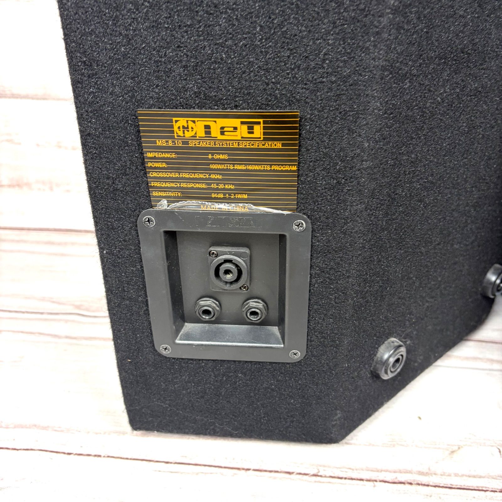 Neu MPA-8000 III PA セット ポータブル PA システム