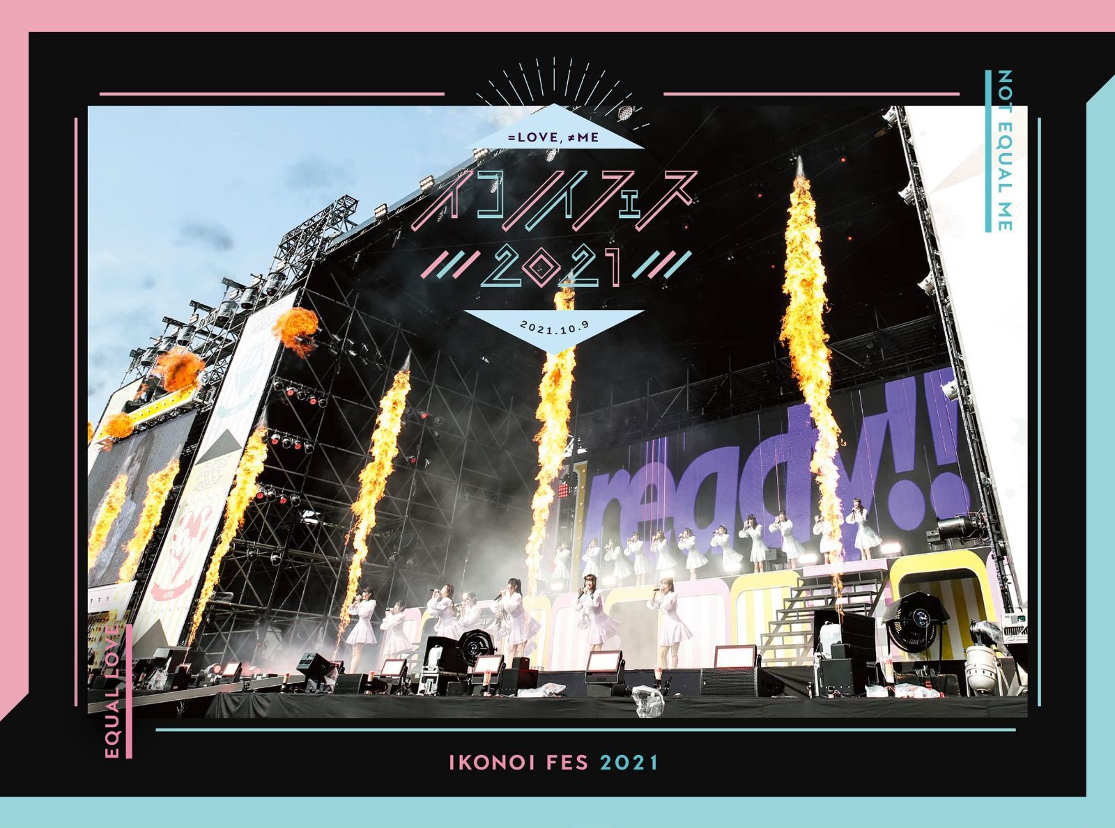 イコノイフェス2021 (2BD) [Blu-ray]