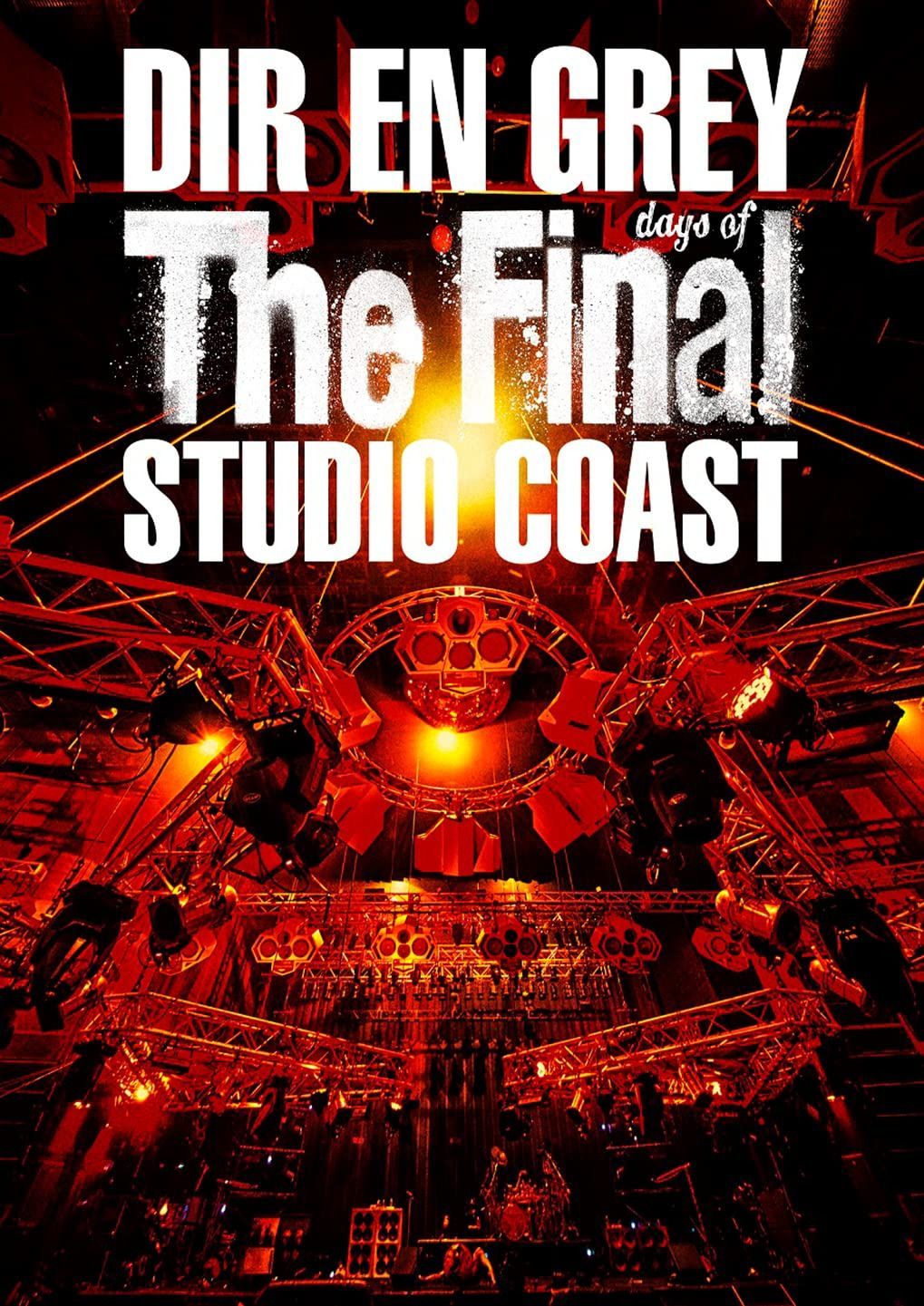 THE FINAL DAYS OF STUDIO COAST (通常盤) (DVD)
