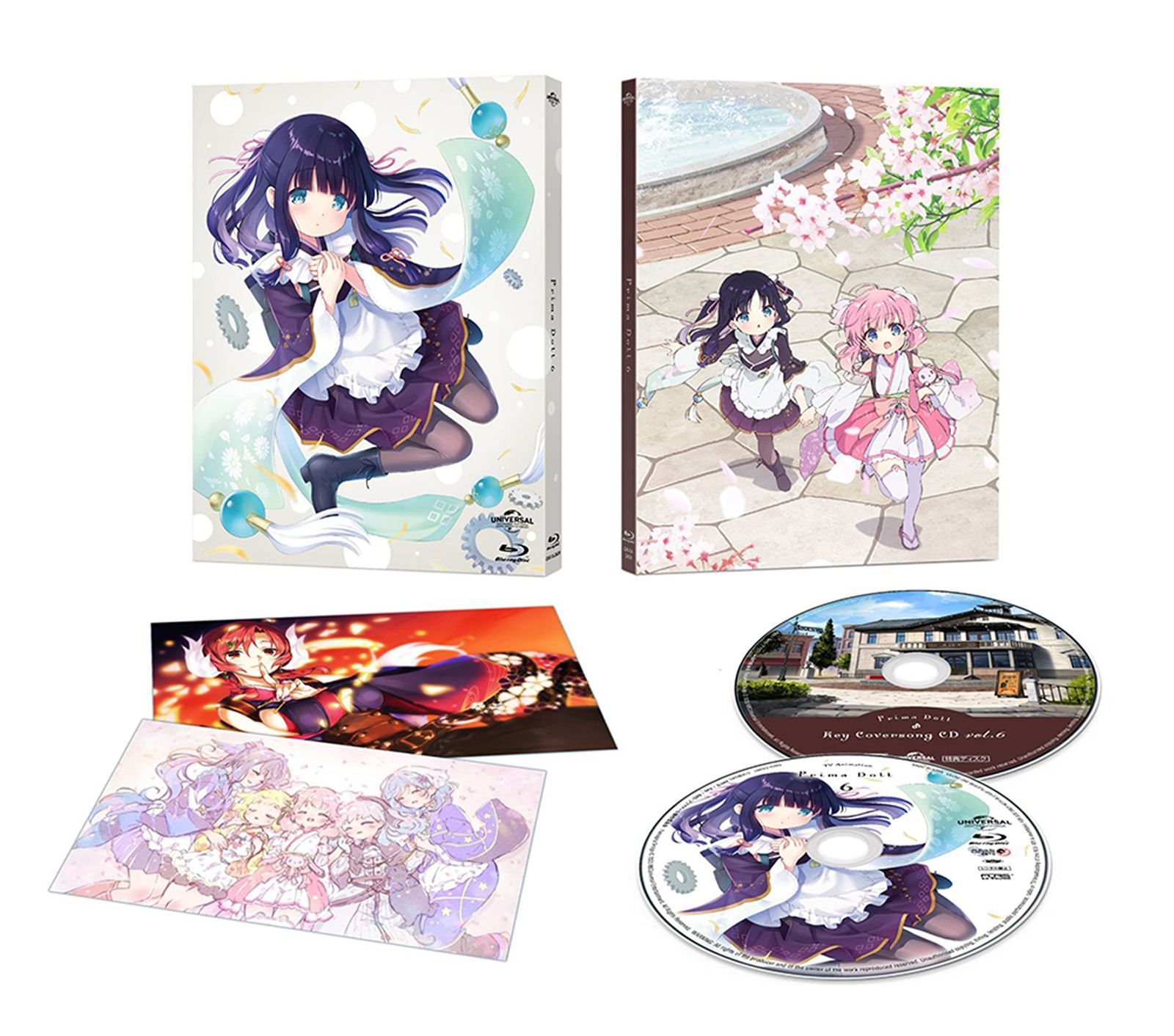 プリマドール 第6巻 (初回限定版) [Blu-ray]