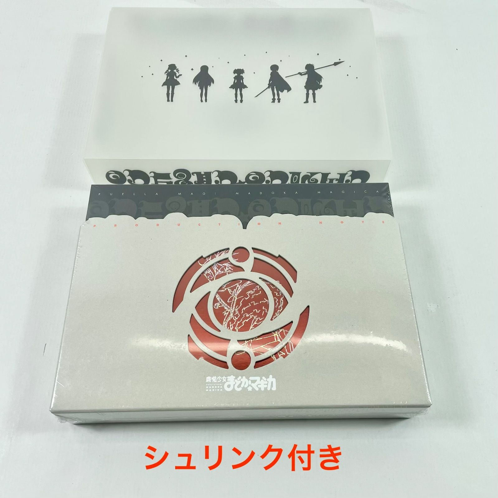 A3429・まどか★マギカ シュリンク付き PRODUCTION NOTE とらのあな 特典 プラケース付き