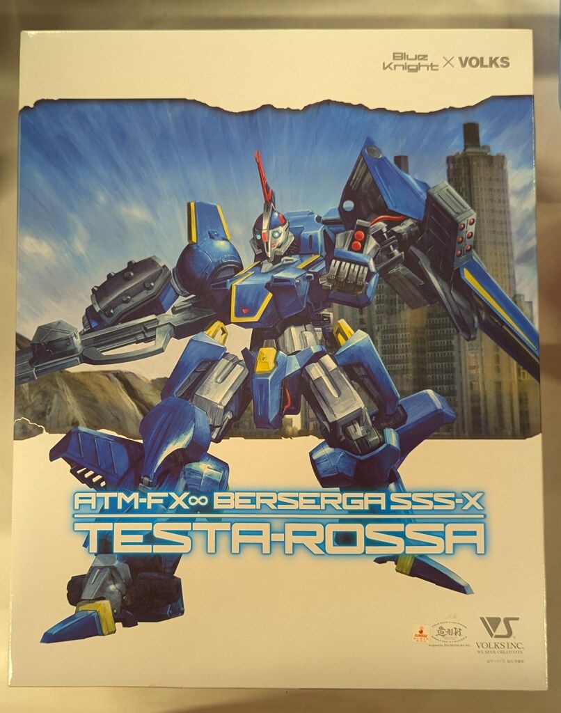 ボークス 1/24スケール 青の騎士ベルゼルガ物語 テスタロッサ 1/24
