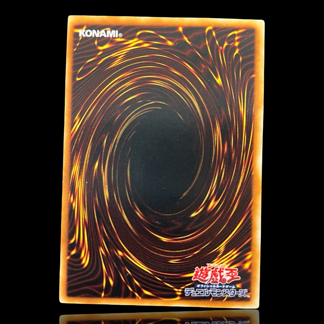 送料無料】遊戯王 古代の機械巨人 レリーフ TLM-JP006 - メルカリ